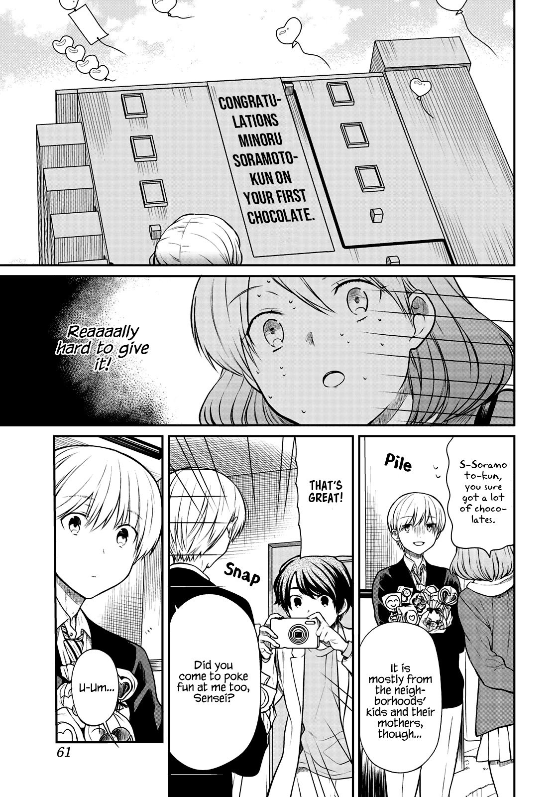 Page 4 of Chapter 174