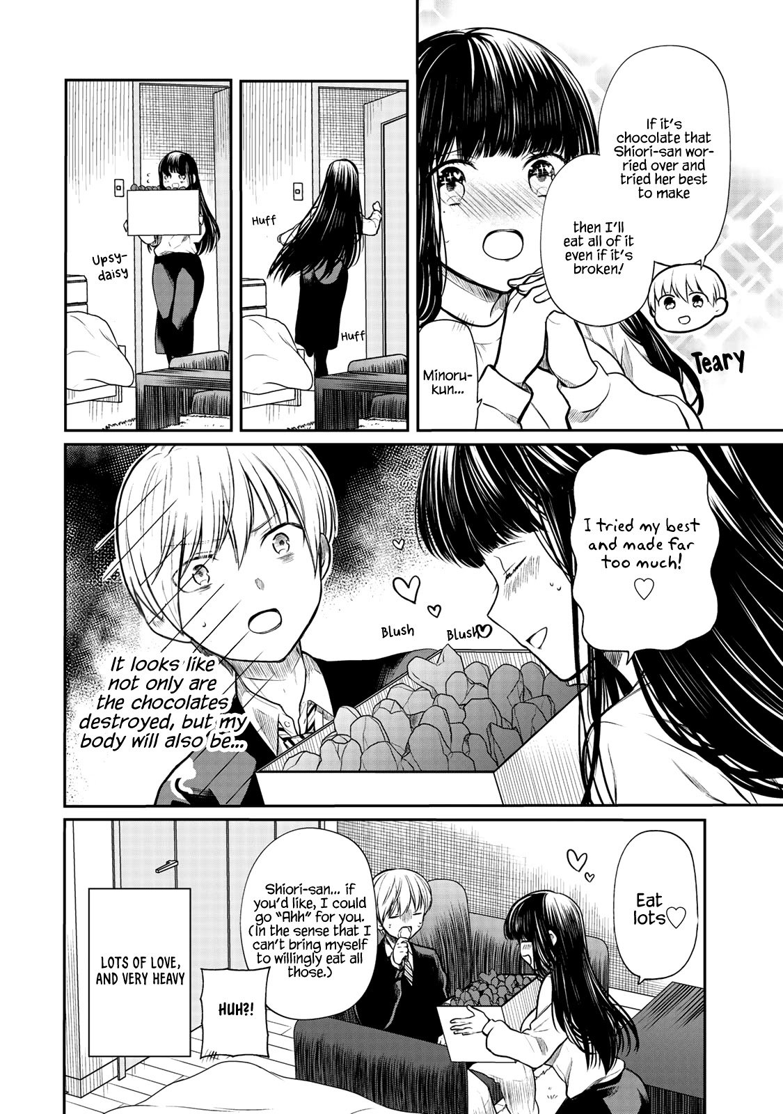 Page 5 of Chapter 175