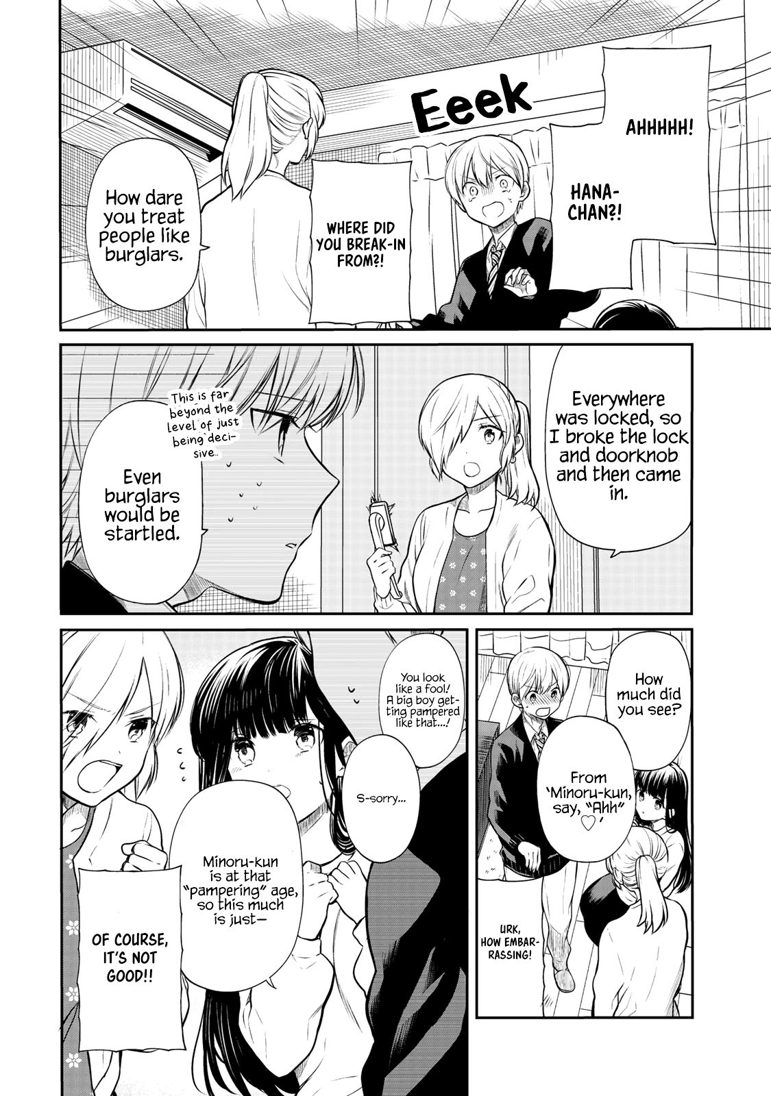 Page 3 of Chapter 176