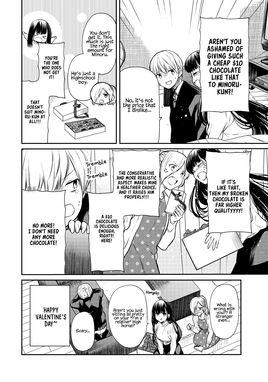 Page 5 of Chapter 176