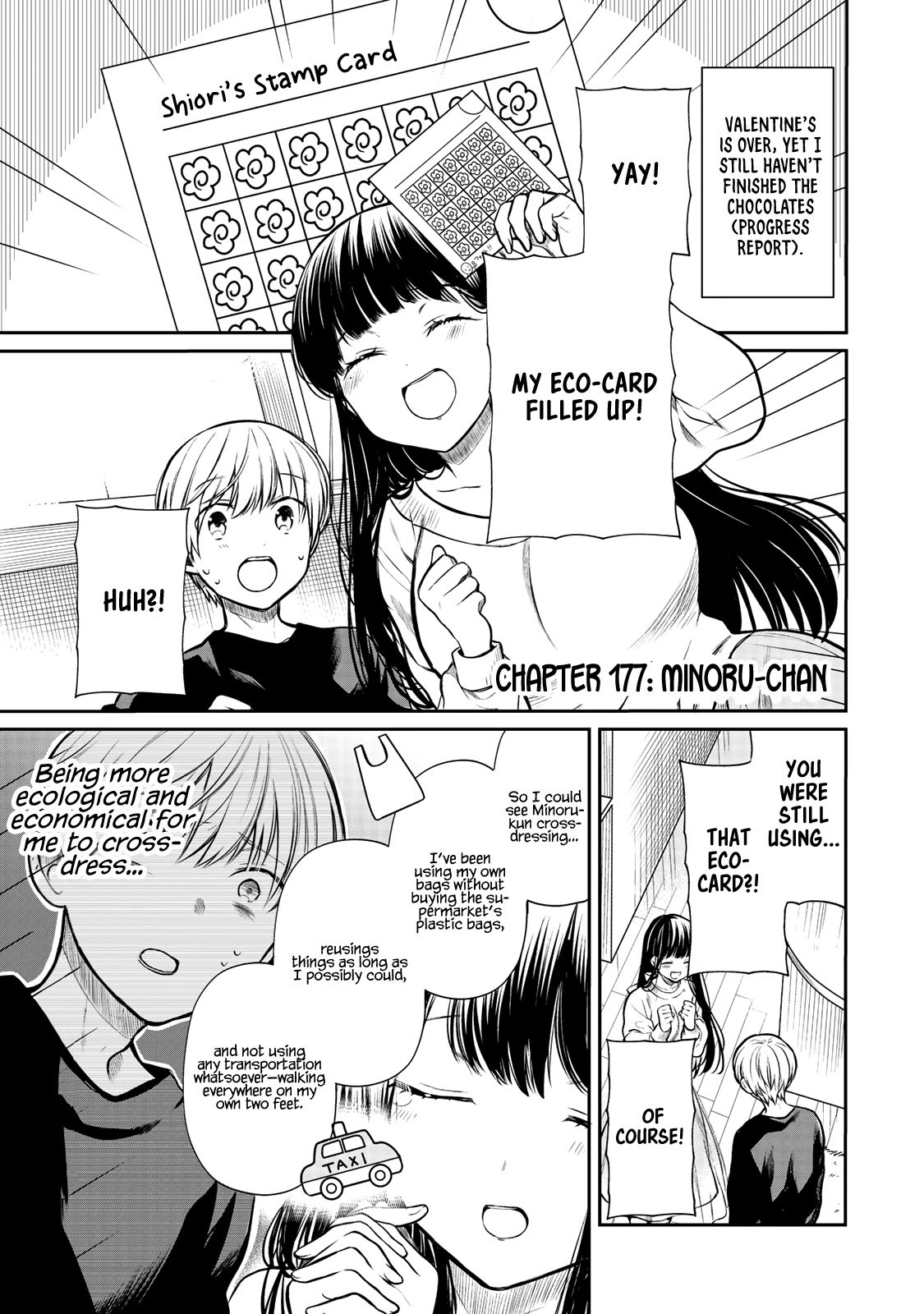 Page 2 of Chapter 177