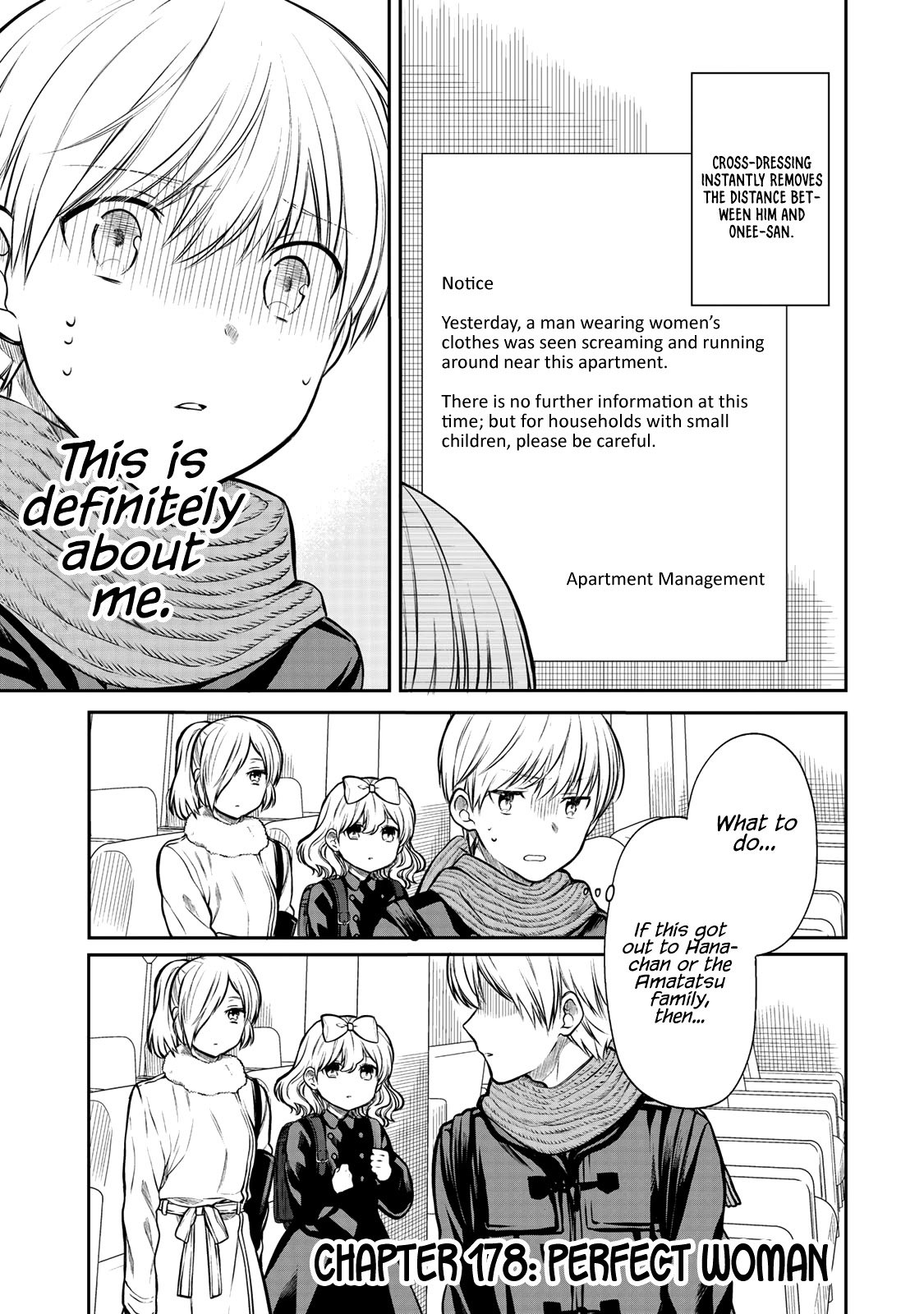 Page 2 of Chapter 178