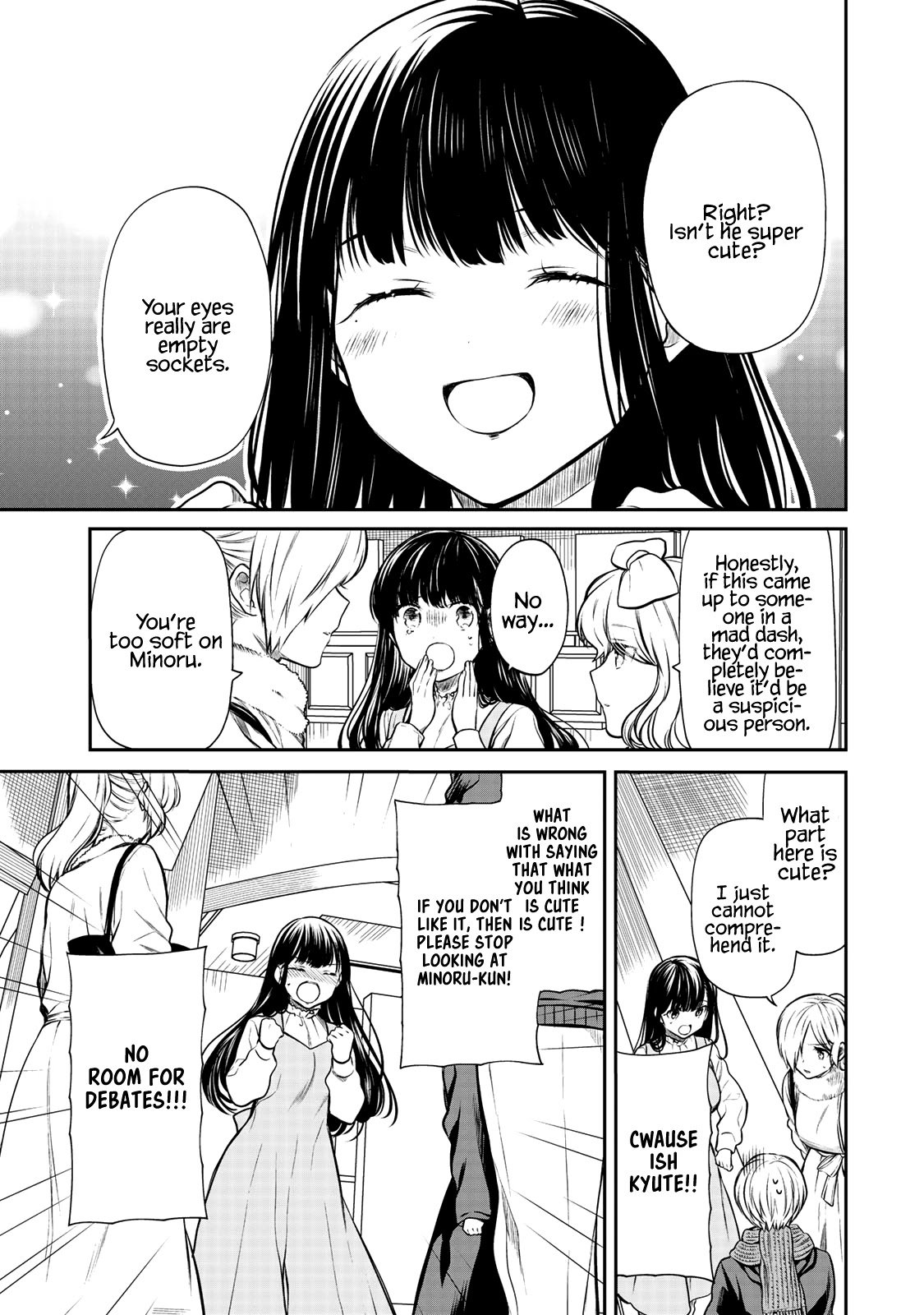 Page 4 of Chapter 178