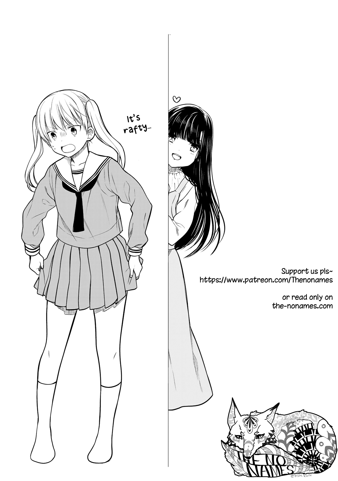 Page 6 of Chapter 178