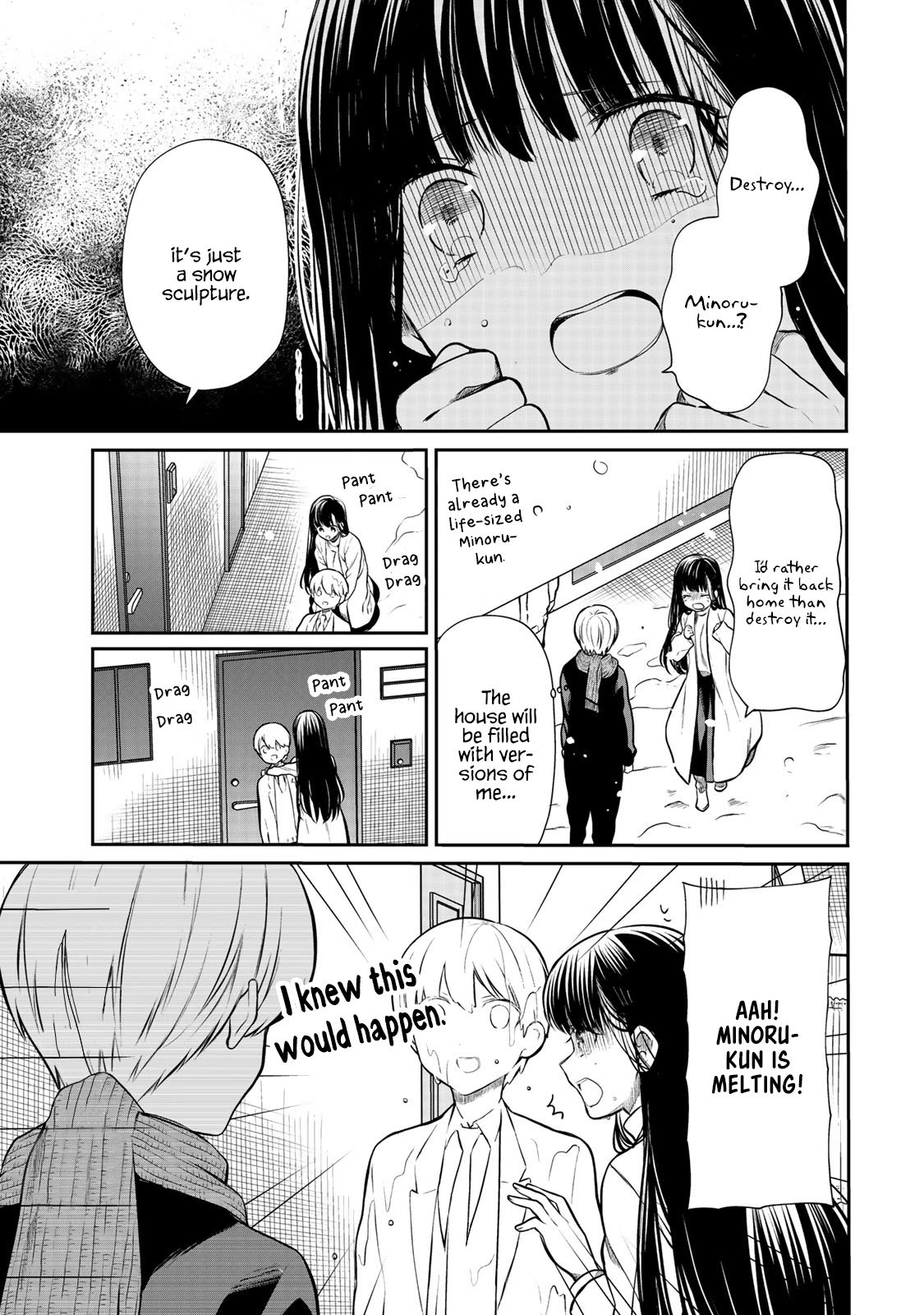 Page 4 of Chapter 179