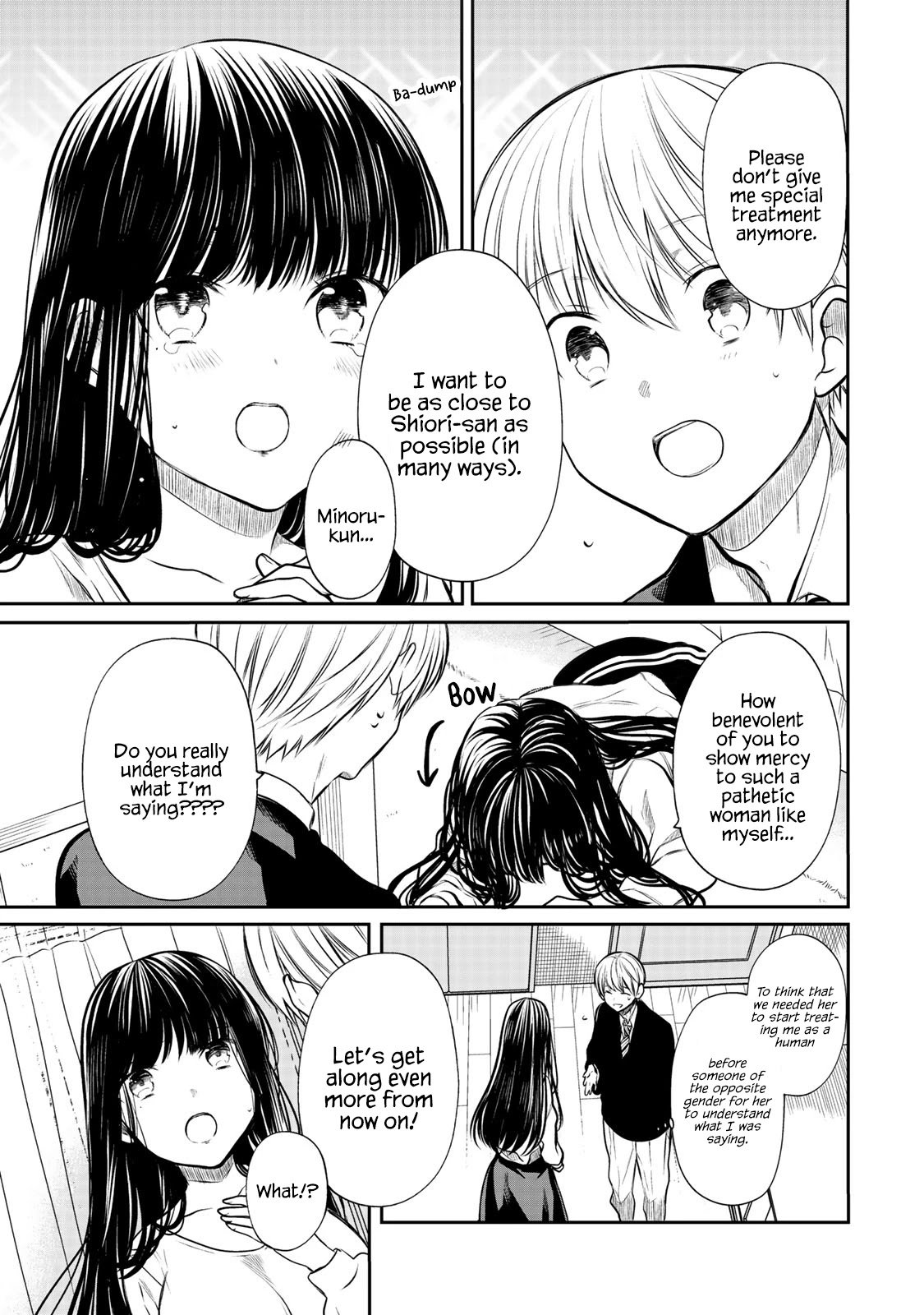 Page 4 of Chapter 181