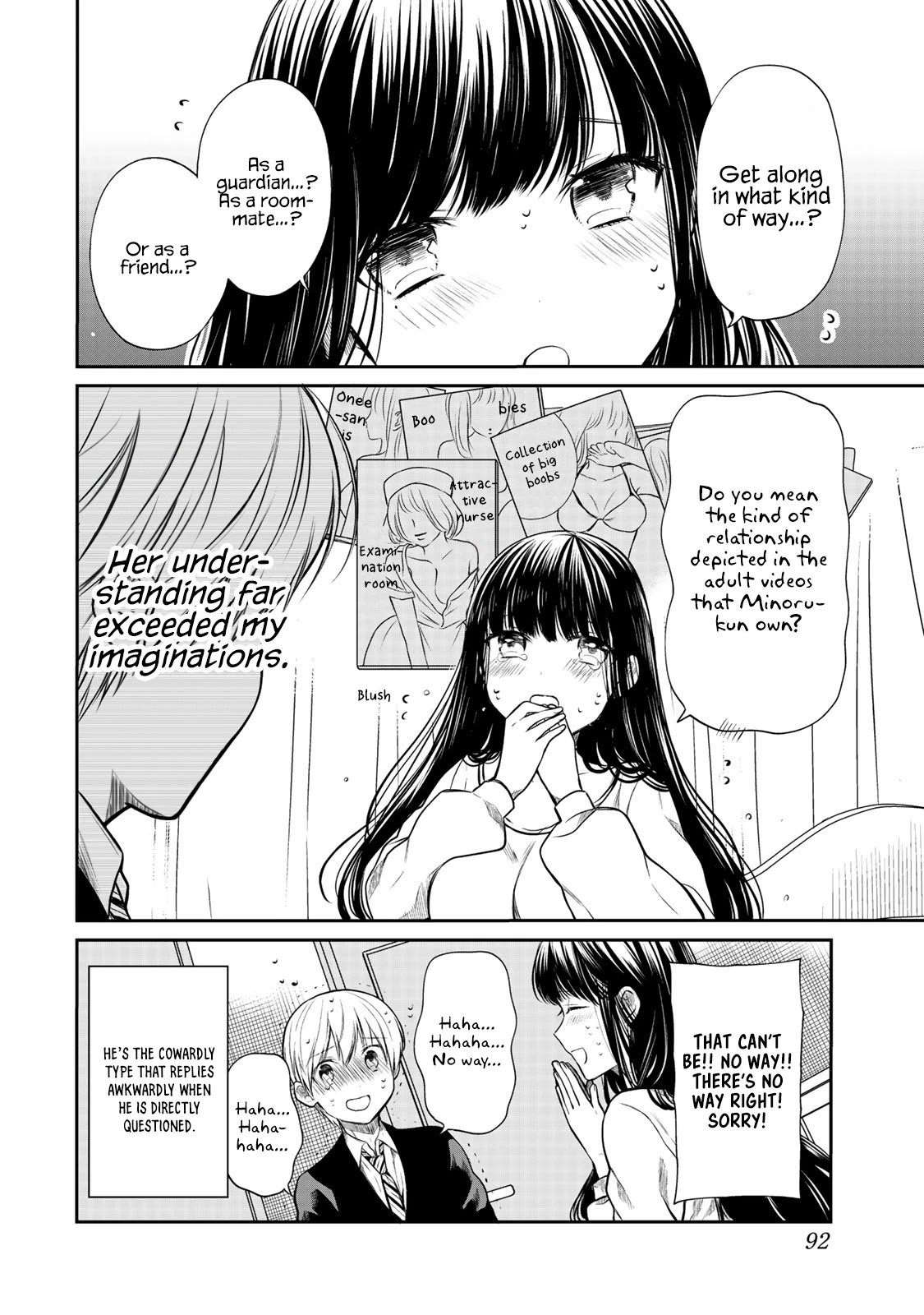 Page 5 of Chapter 181