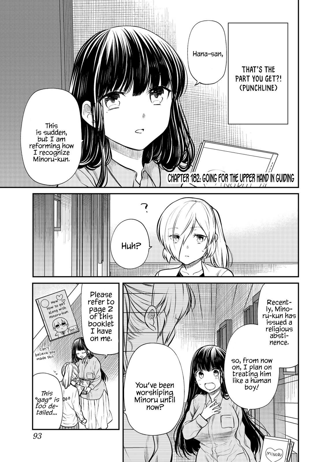 Page 2 of Chapter 182