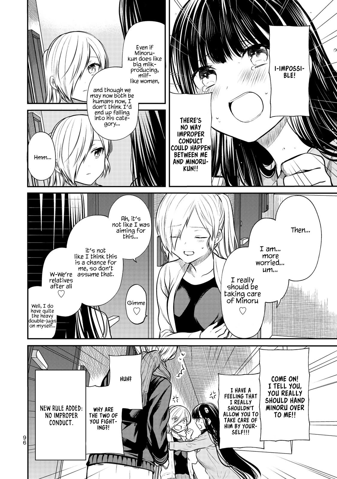 Page 5 of Chapter 182