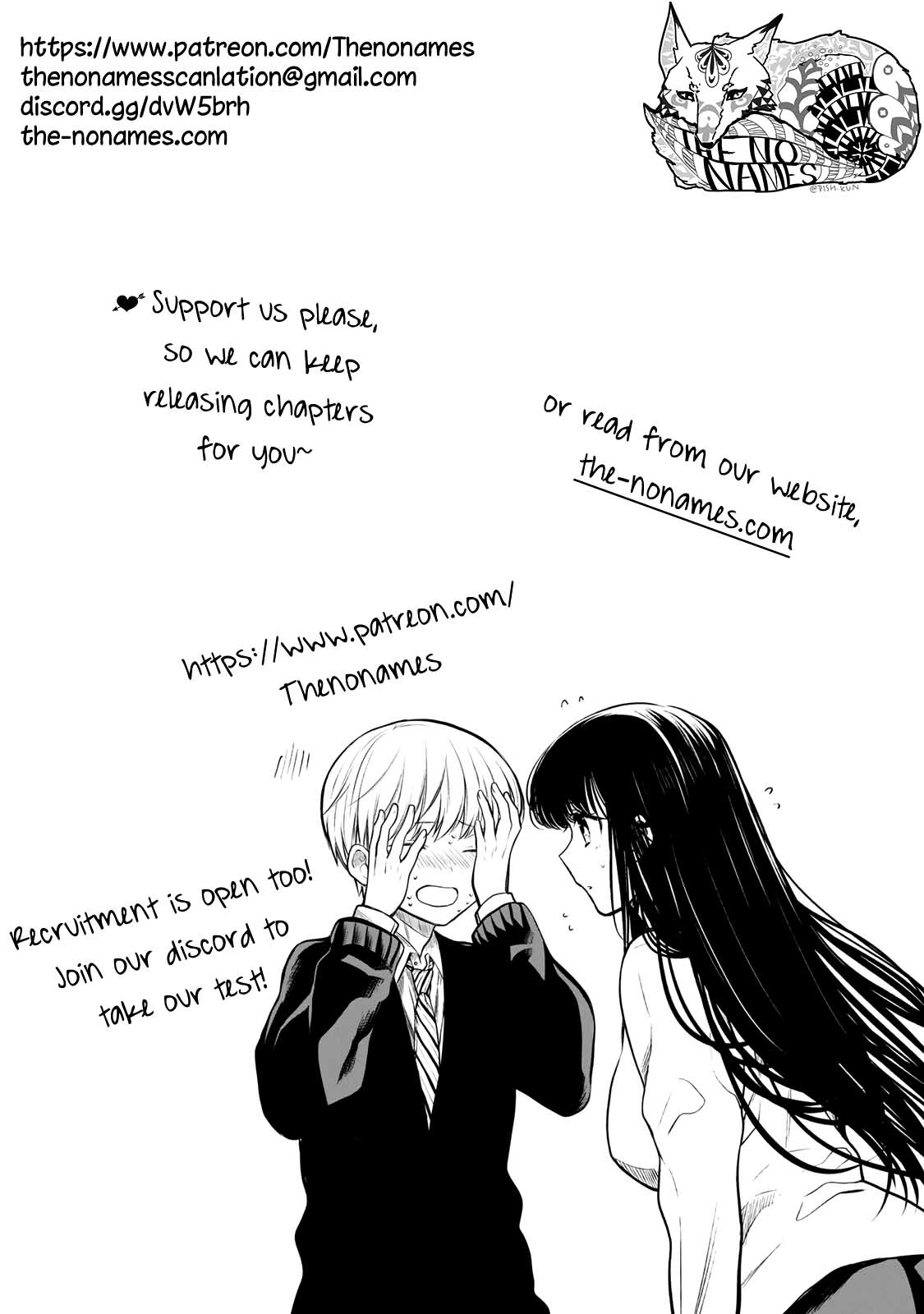 Page 6 of Chapter 182