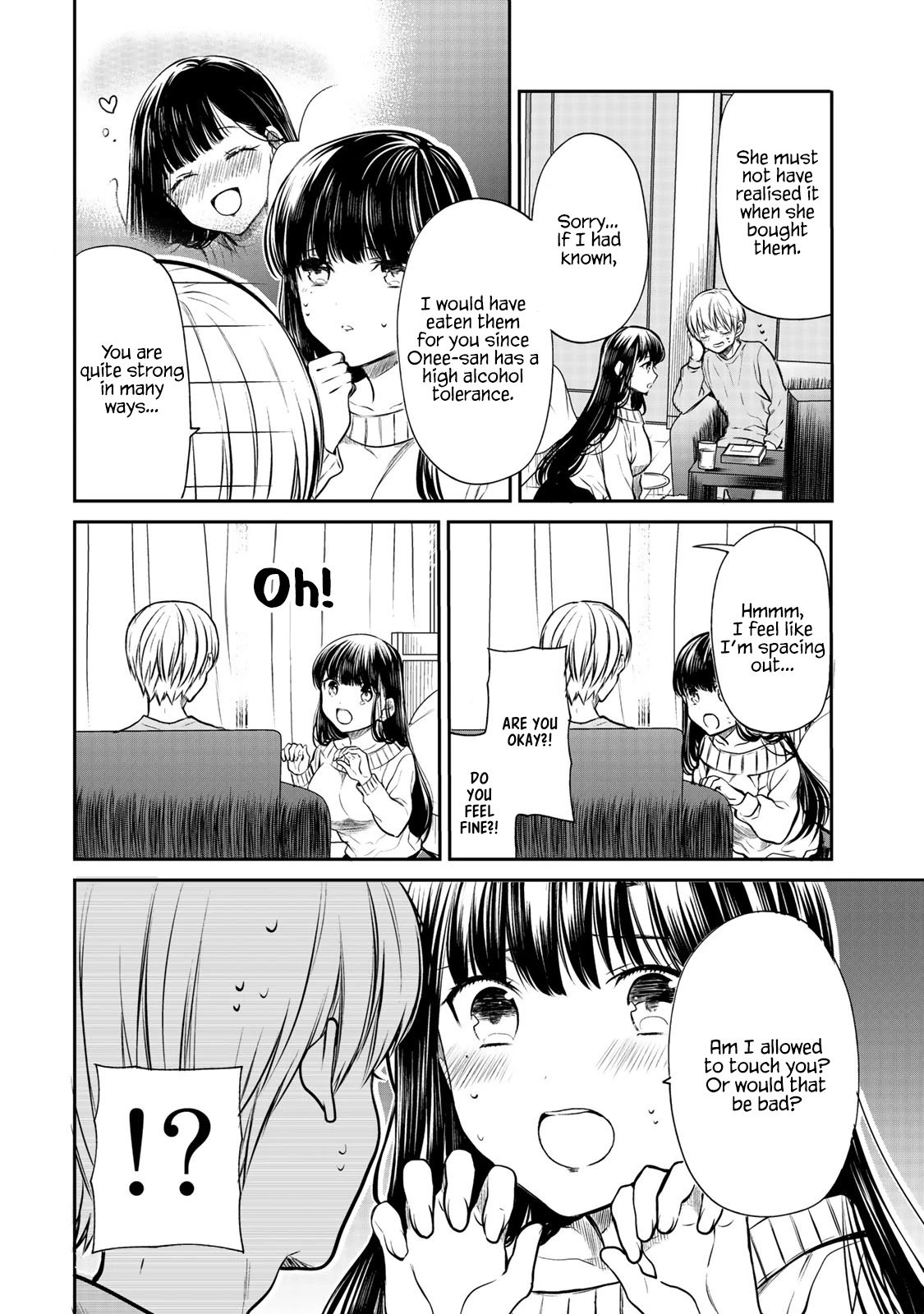 Page 3 of Chapter 184