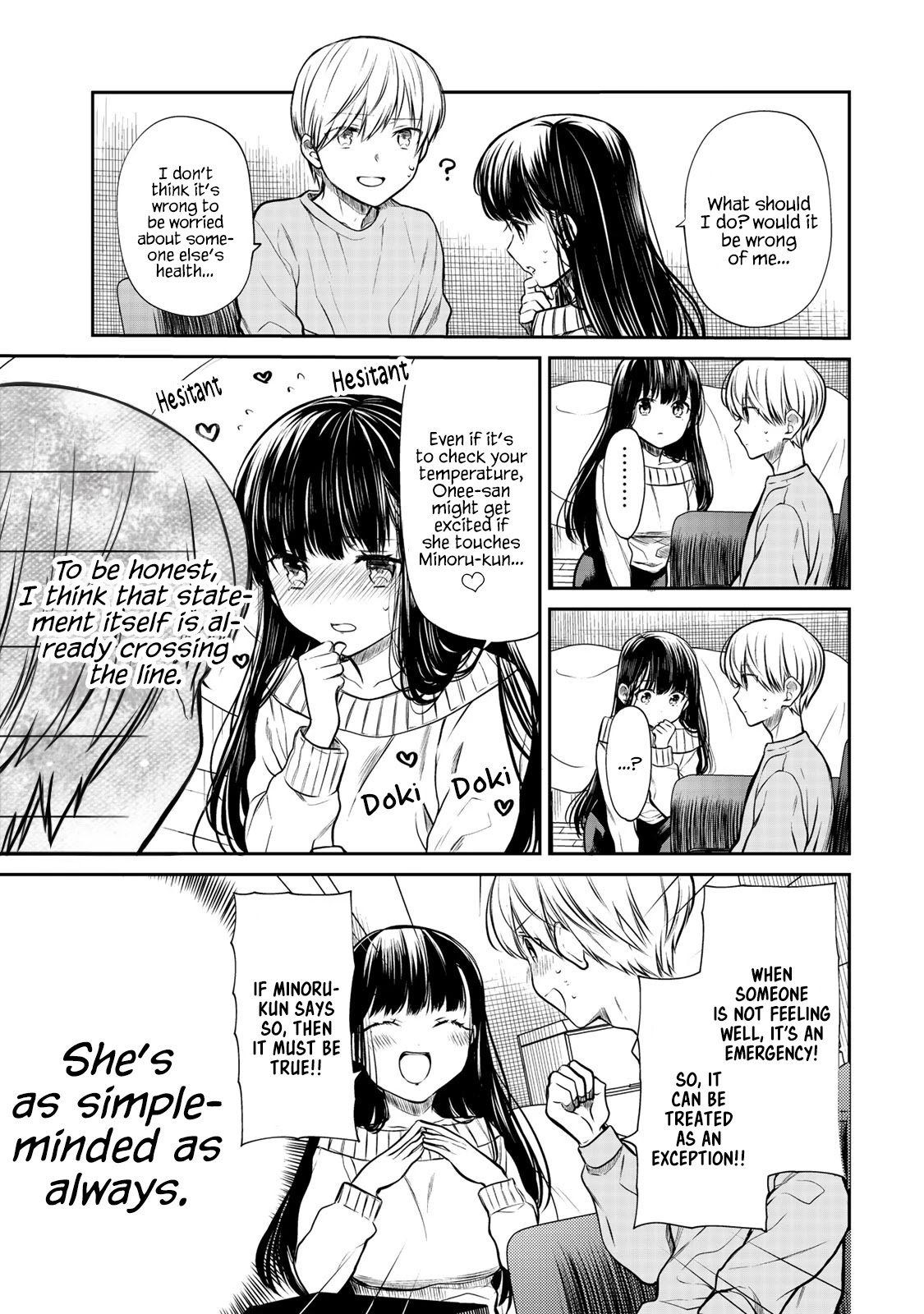 Page 4 of Chapter 184