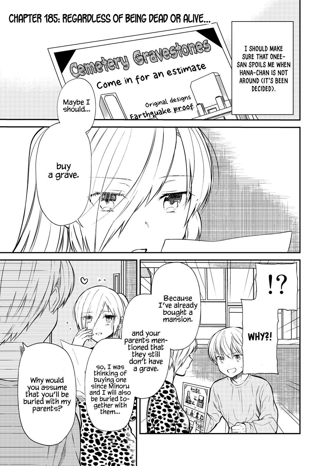 Page 2 of Chapter 185