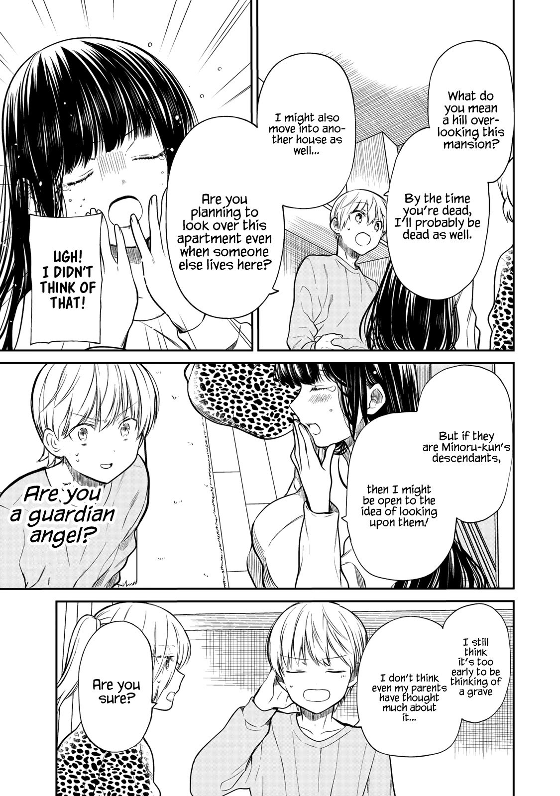 Page 4 of Chapter 185