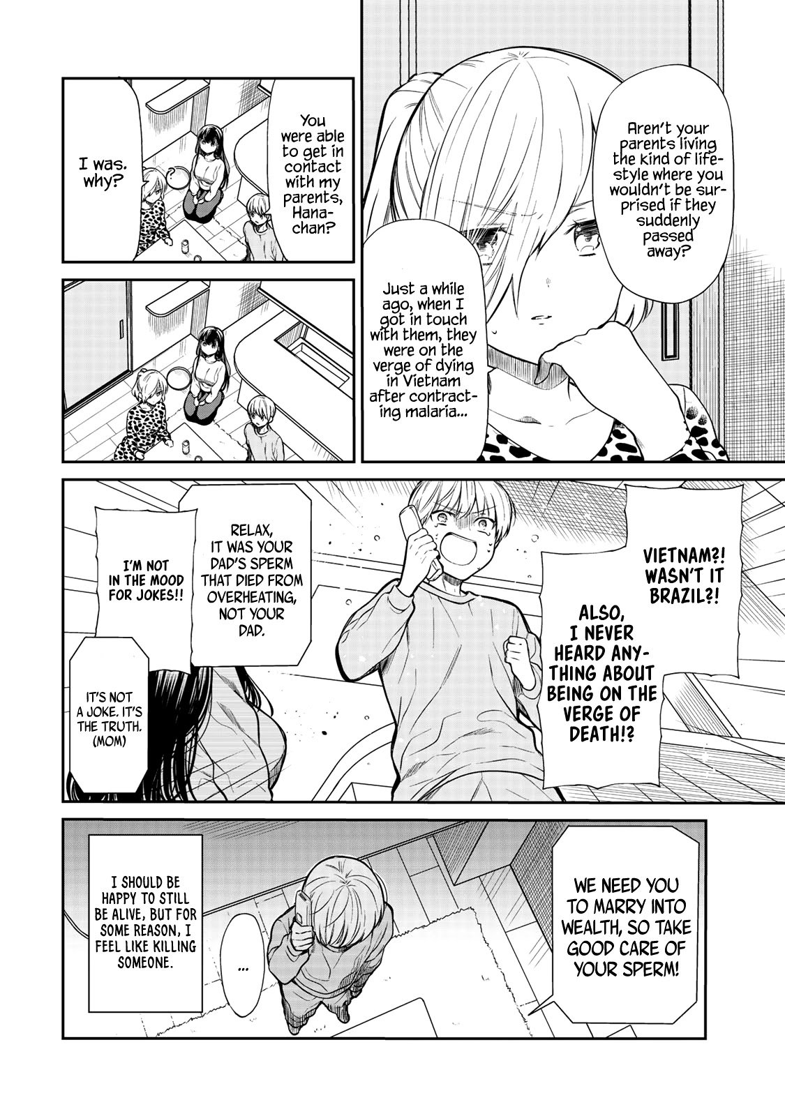 Page 5 of Chapter 185
