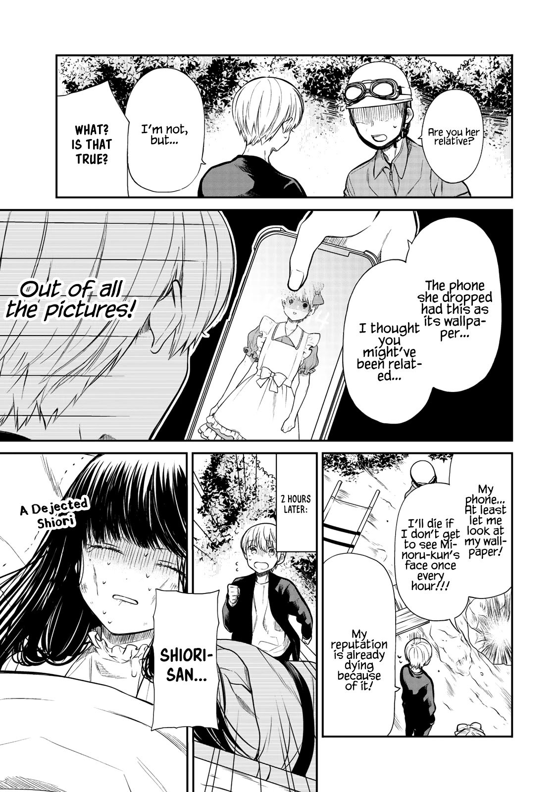 Page 4 of Chapter 186