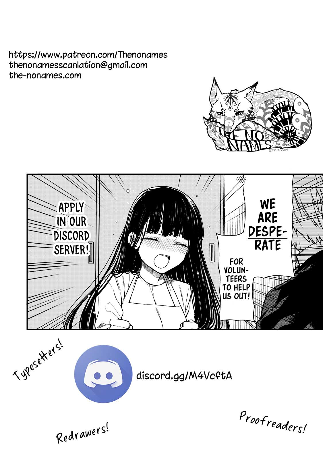 Page 6 of Chapter 186