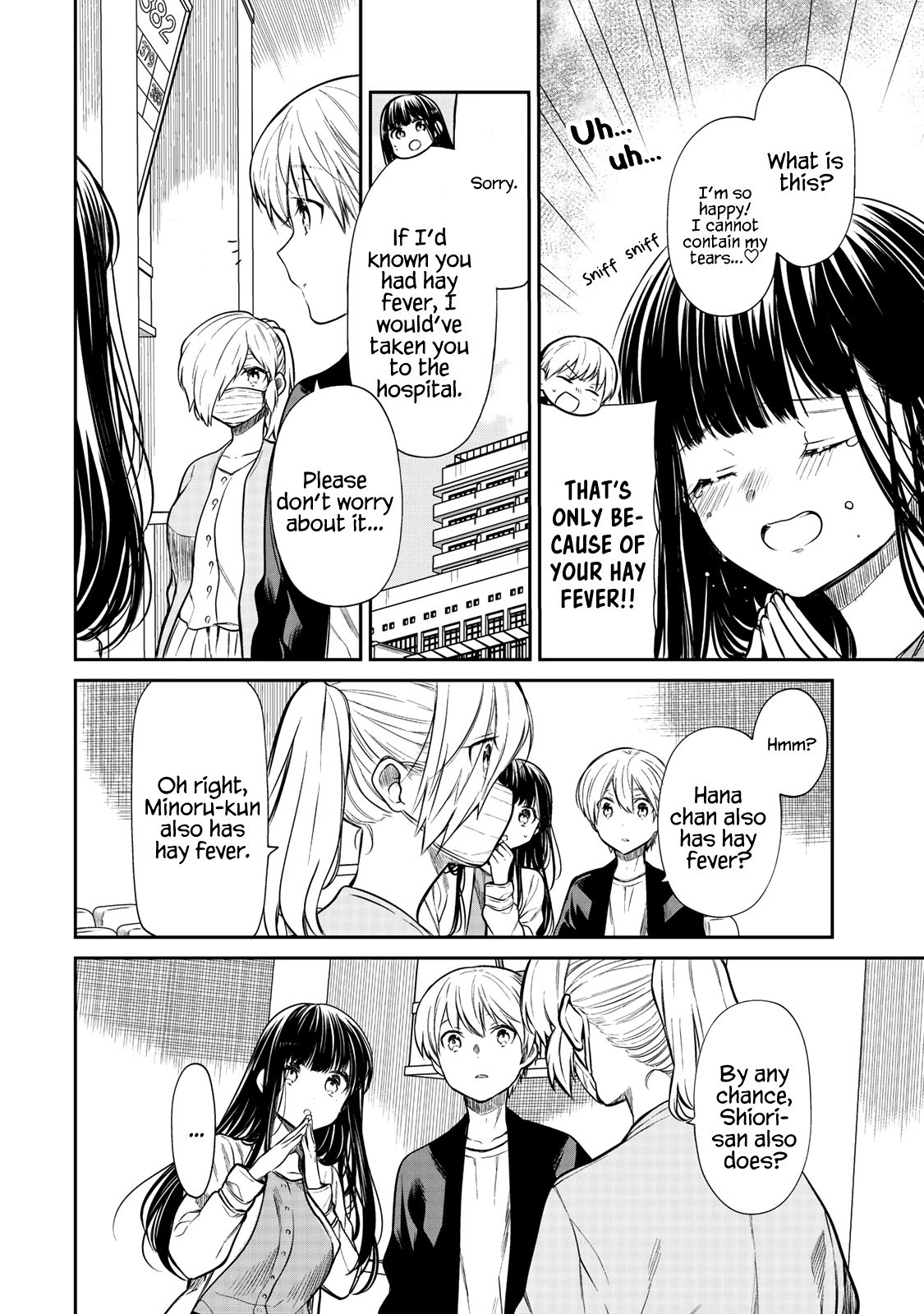 Page 3 of Chapter 187