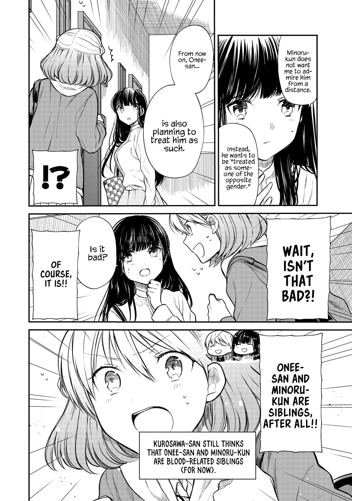 Page 3 of Chapter 188