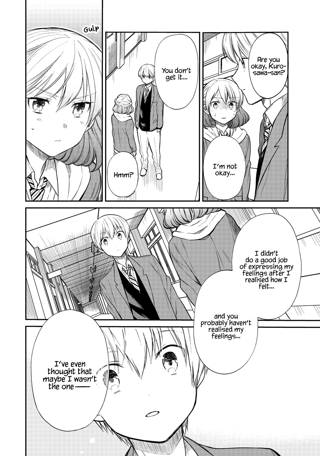 Page 3 of Chapter 189