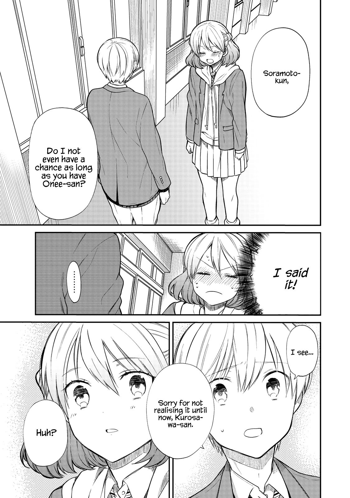 Page 4 of Chapter 189