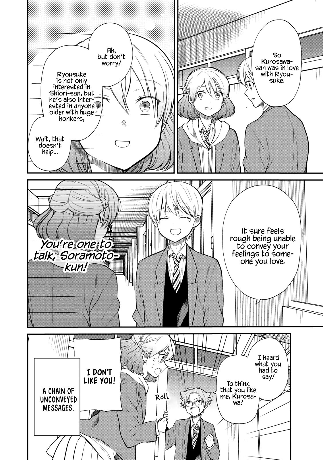 Page 5 of Chapter 189