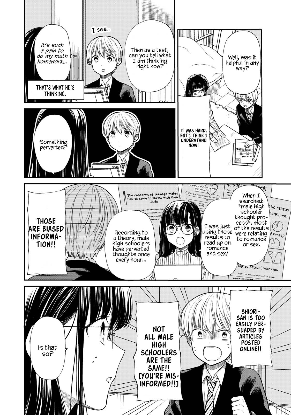 Page 7 of Chapter 190