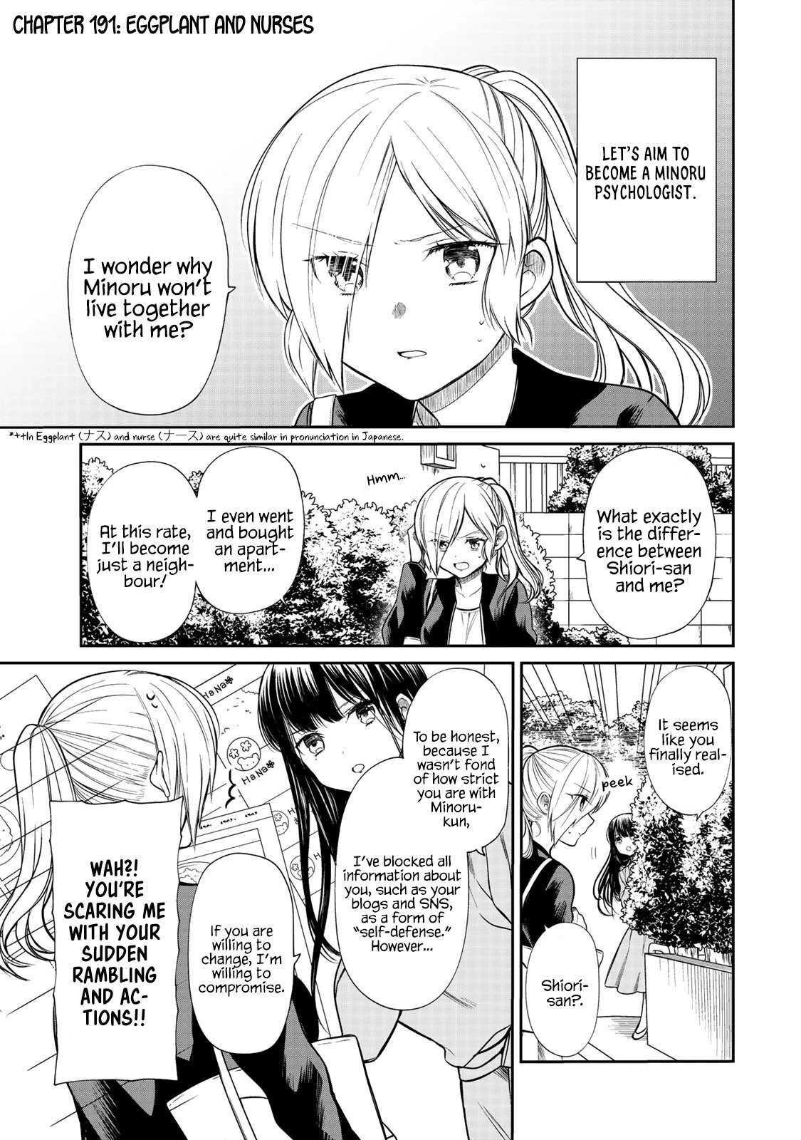 Page 2 of Chapter 191