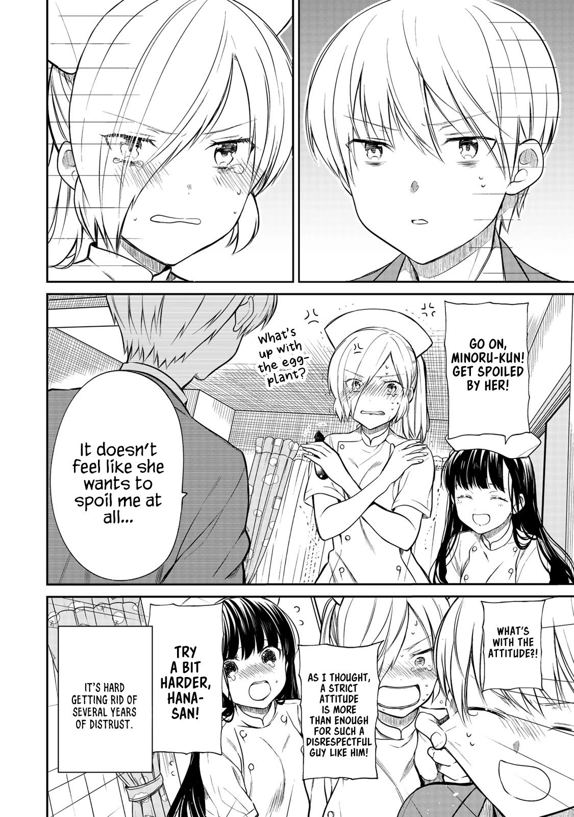 Page 5 of Chapter 191