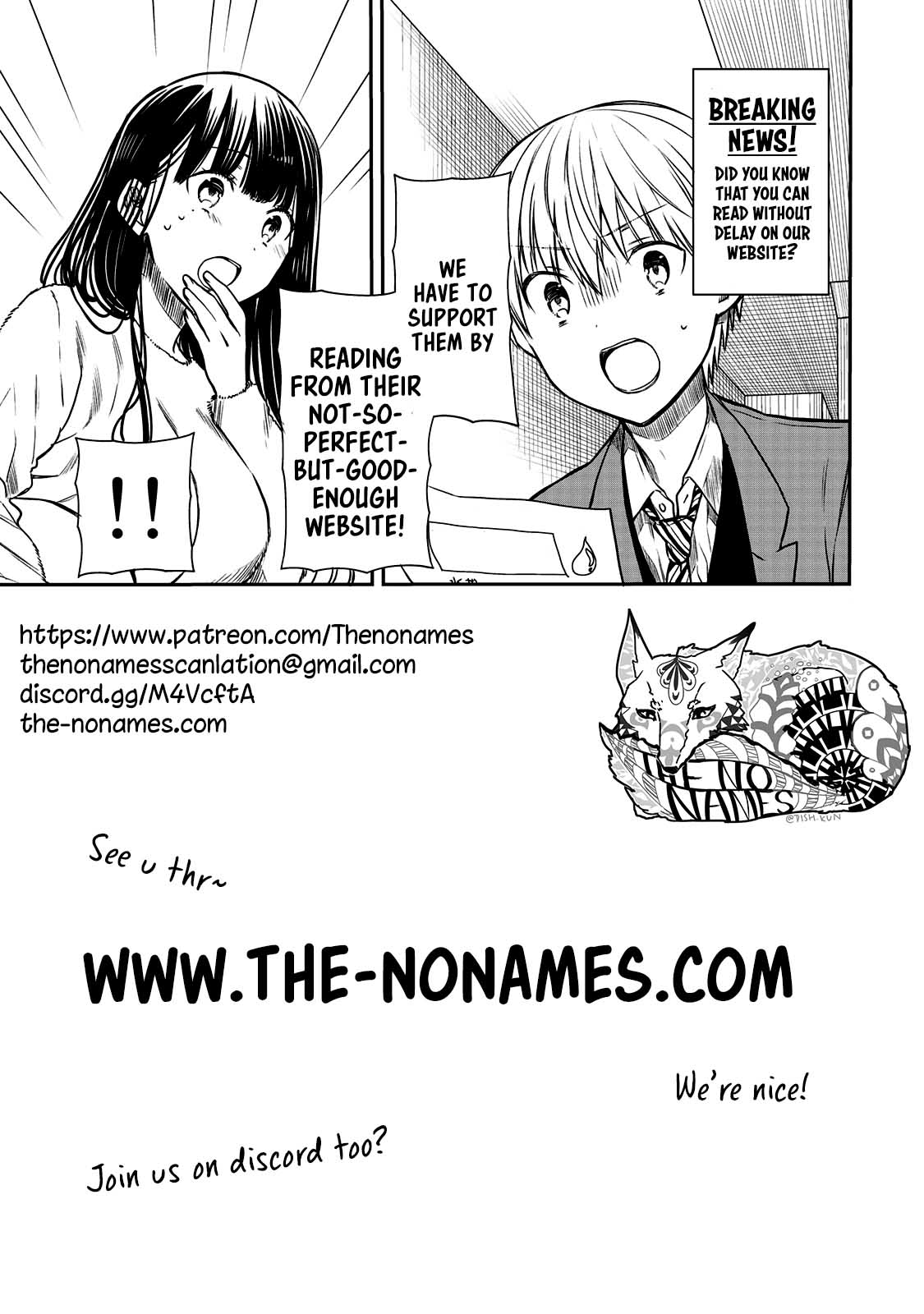 Page 6 of Chapter 191