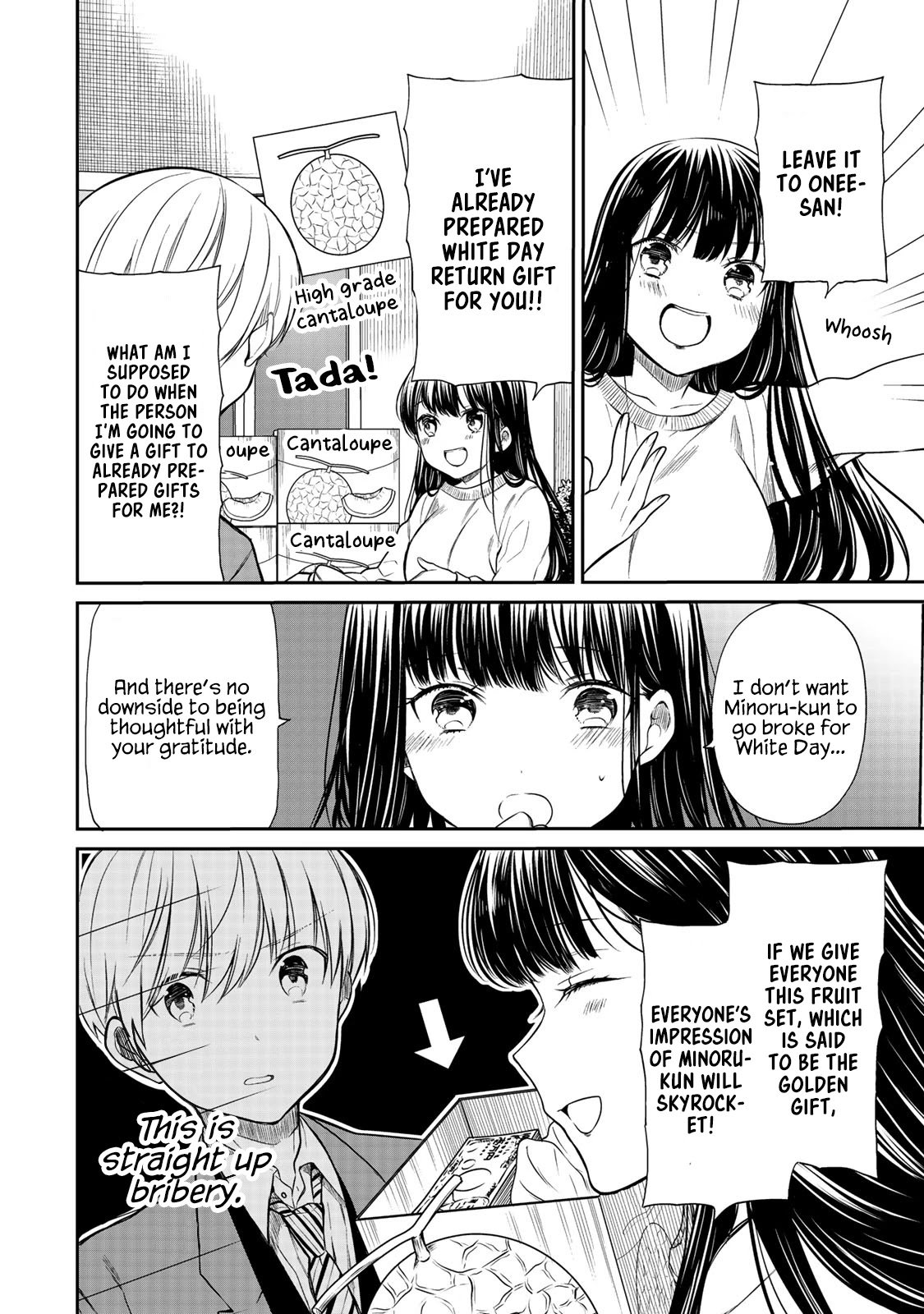 Page 3 of Chapter 193