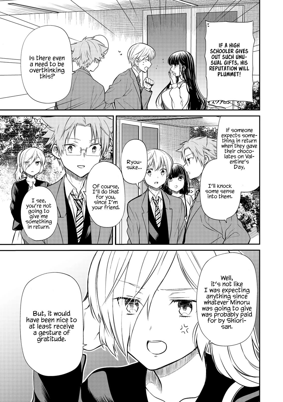 Page 4 of Chapter 193