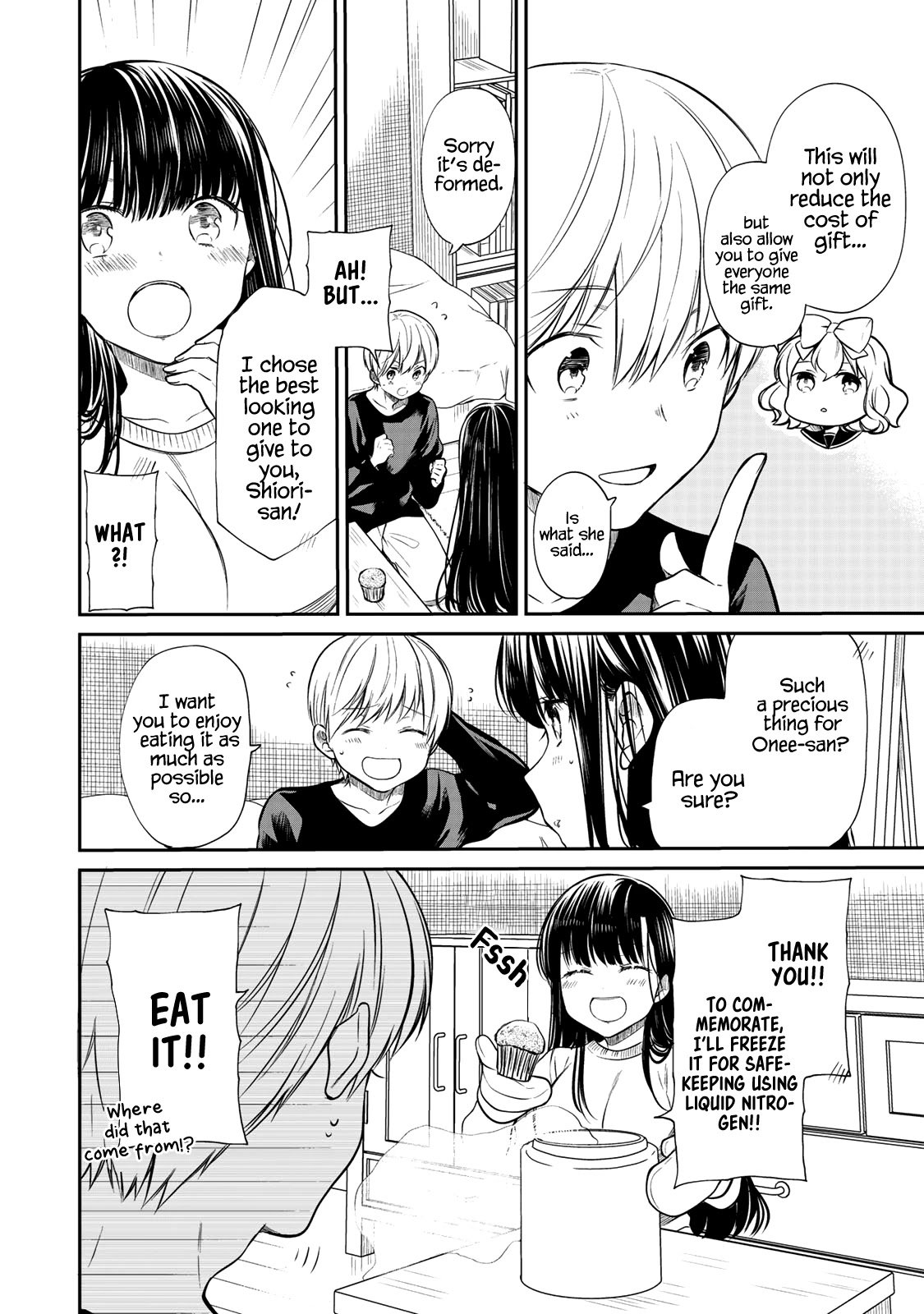 Page 3 of Chapter 194