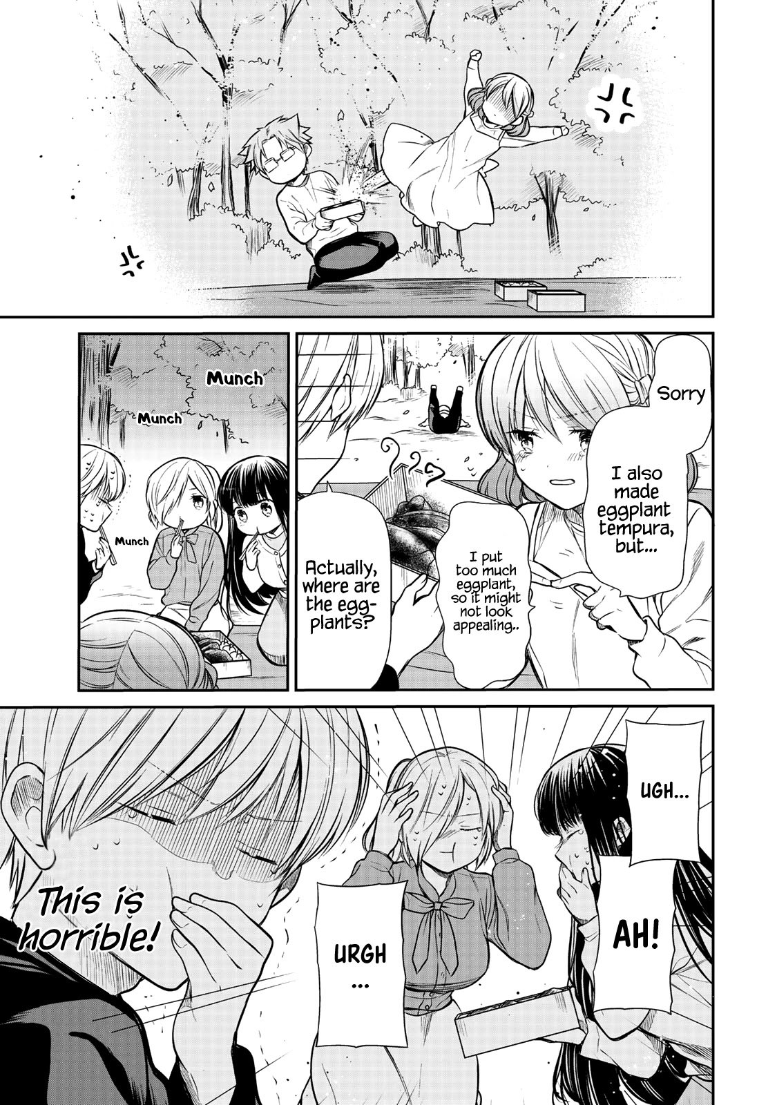 Page 4 of Chapter 196