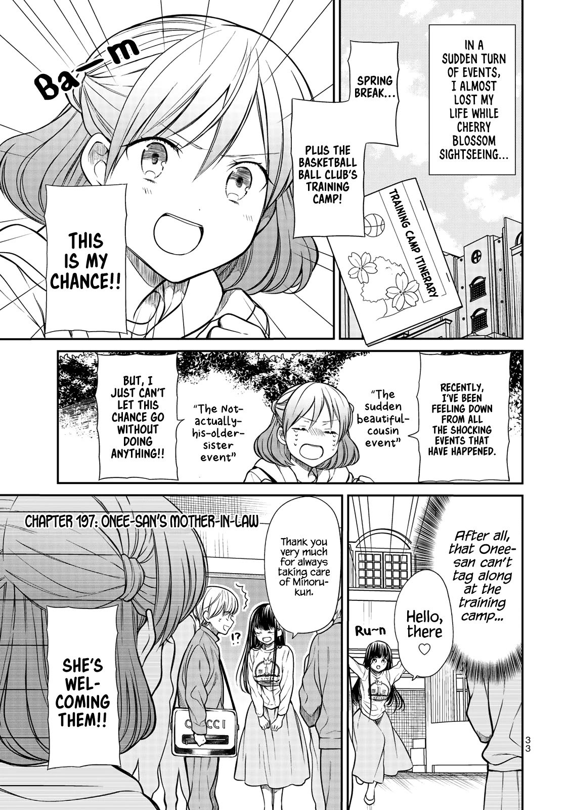Page 2 of Chapter 197