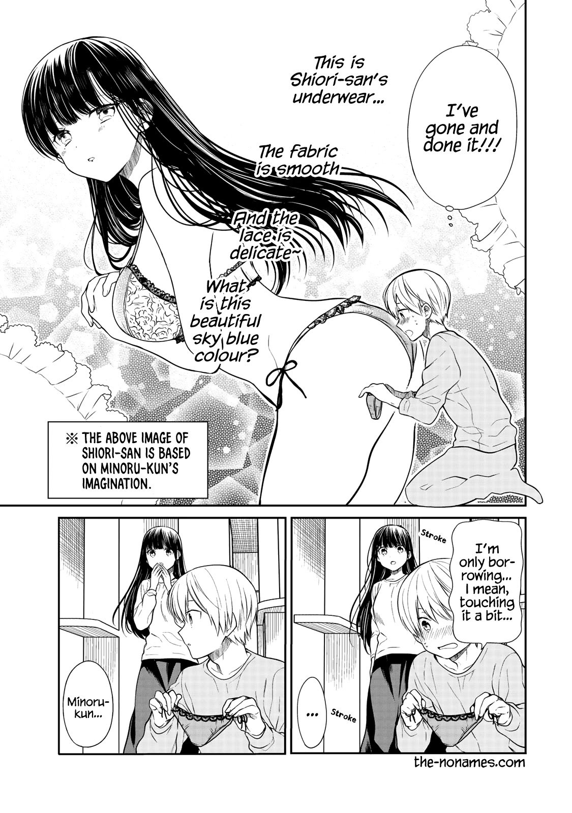 Page 4 of Chapter 199