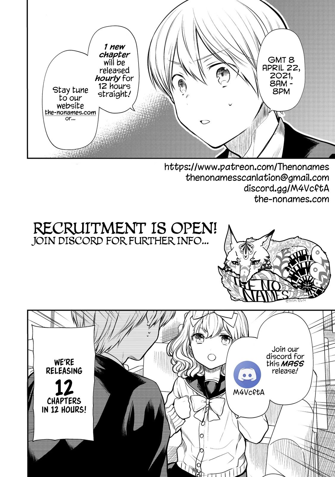 Page 6 of Chapter 199