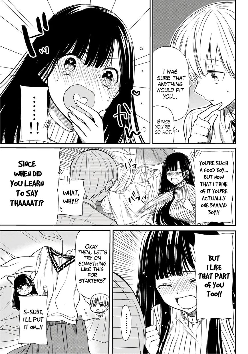 Page 3 of Chapter 20