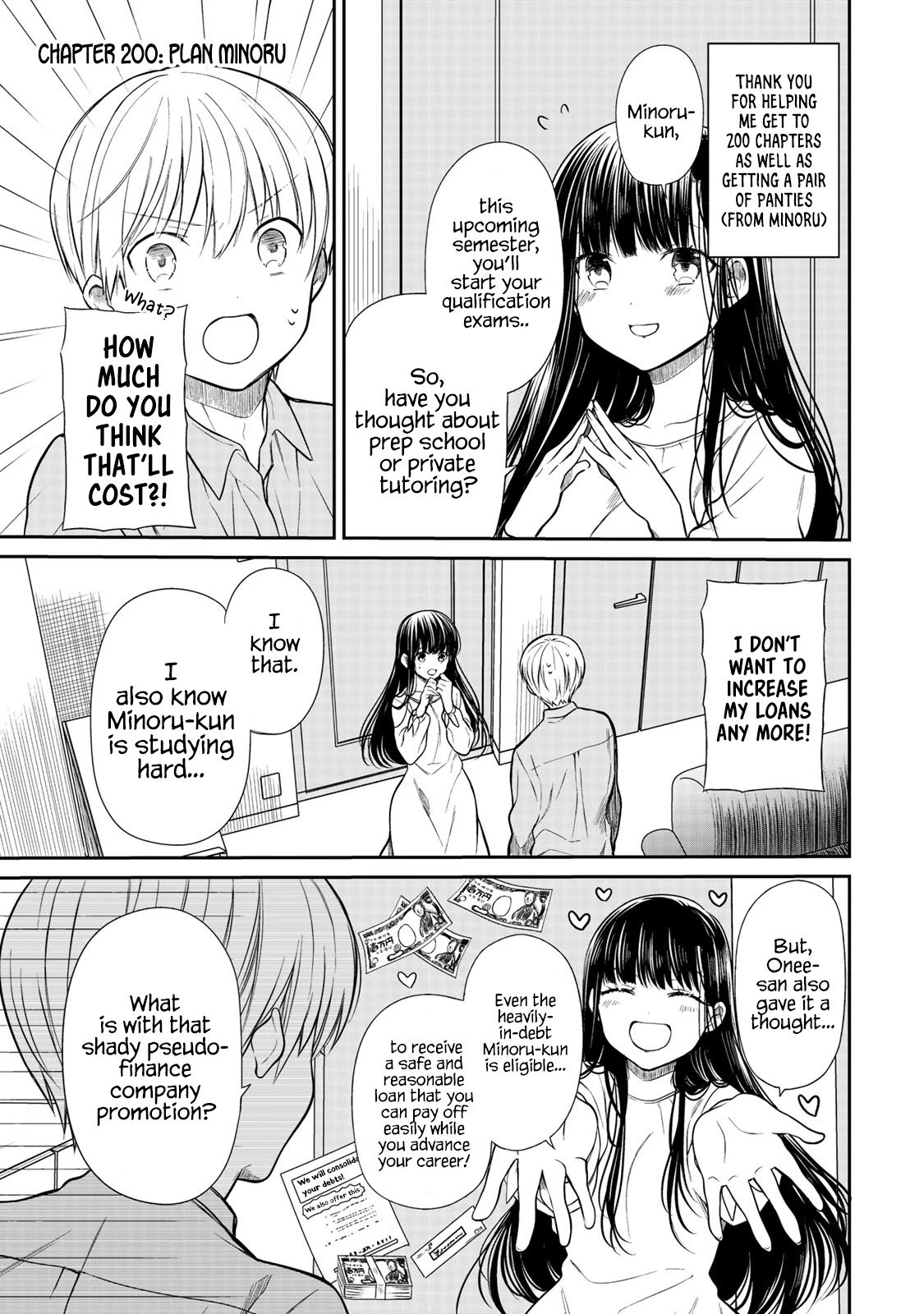 Page 2 of Chapter 200
