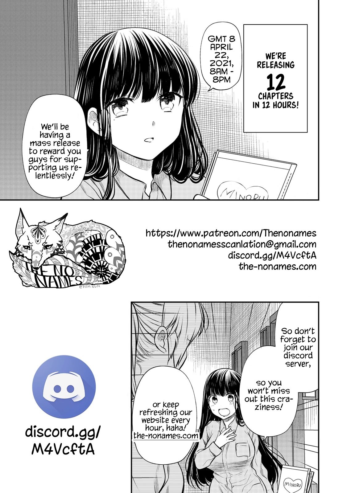 Page 6 of Chapter 200
