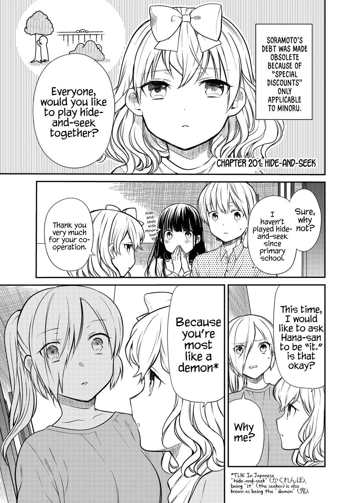 Page 2 of Chapter 201