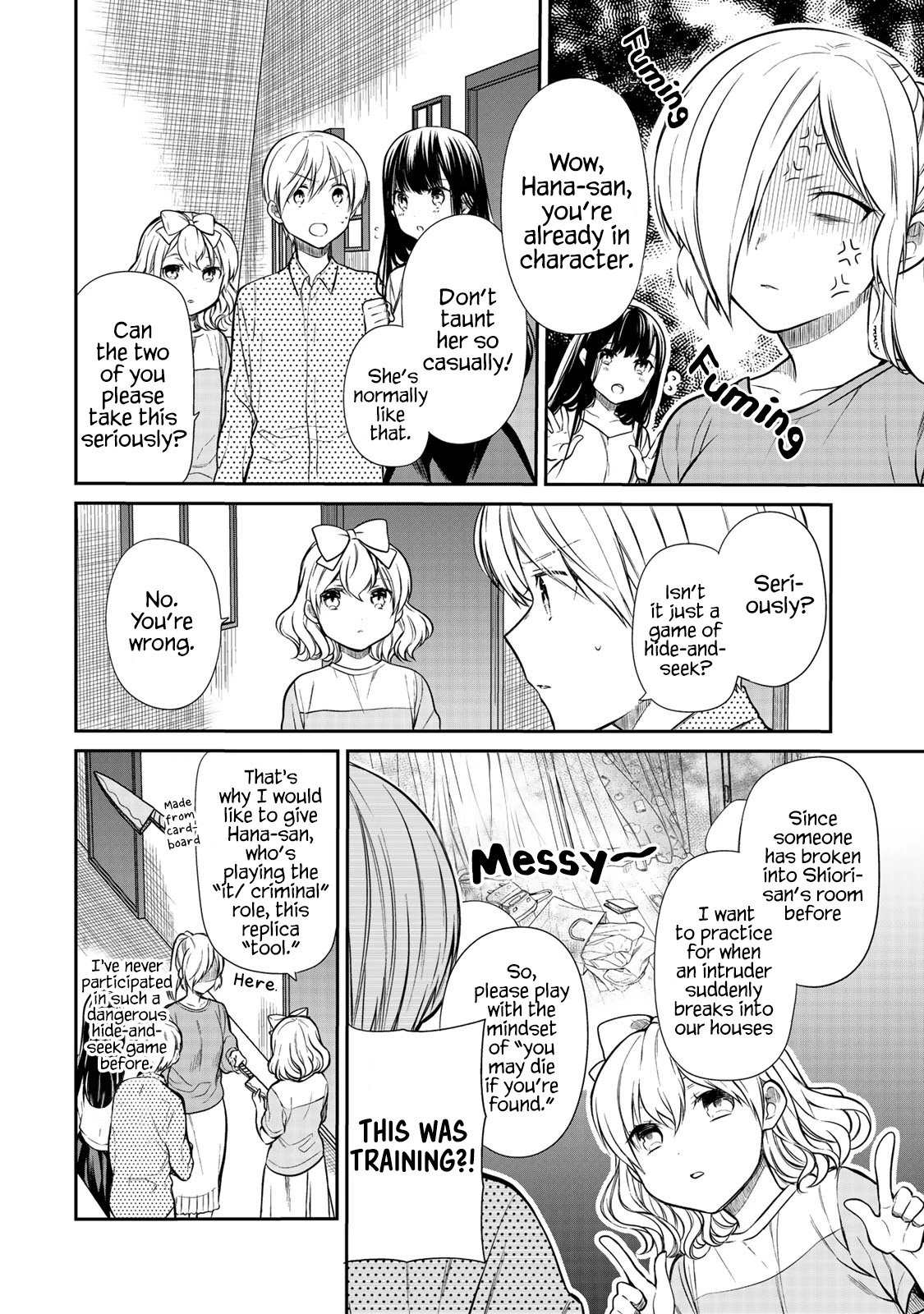 Page 3 of Chapter 201