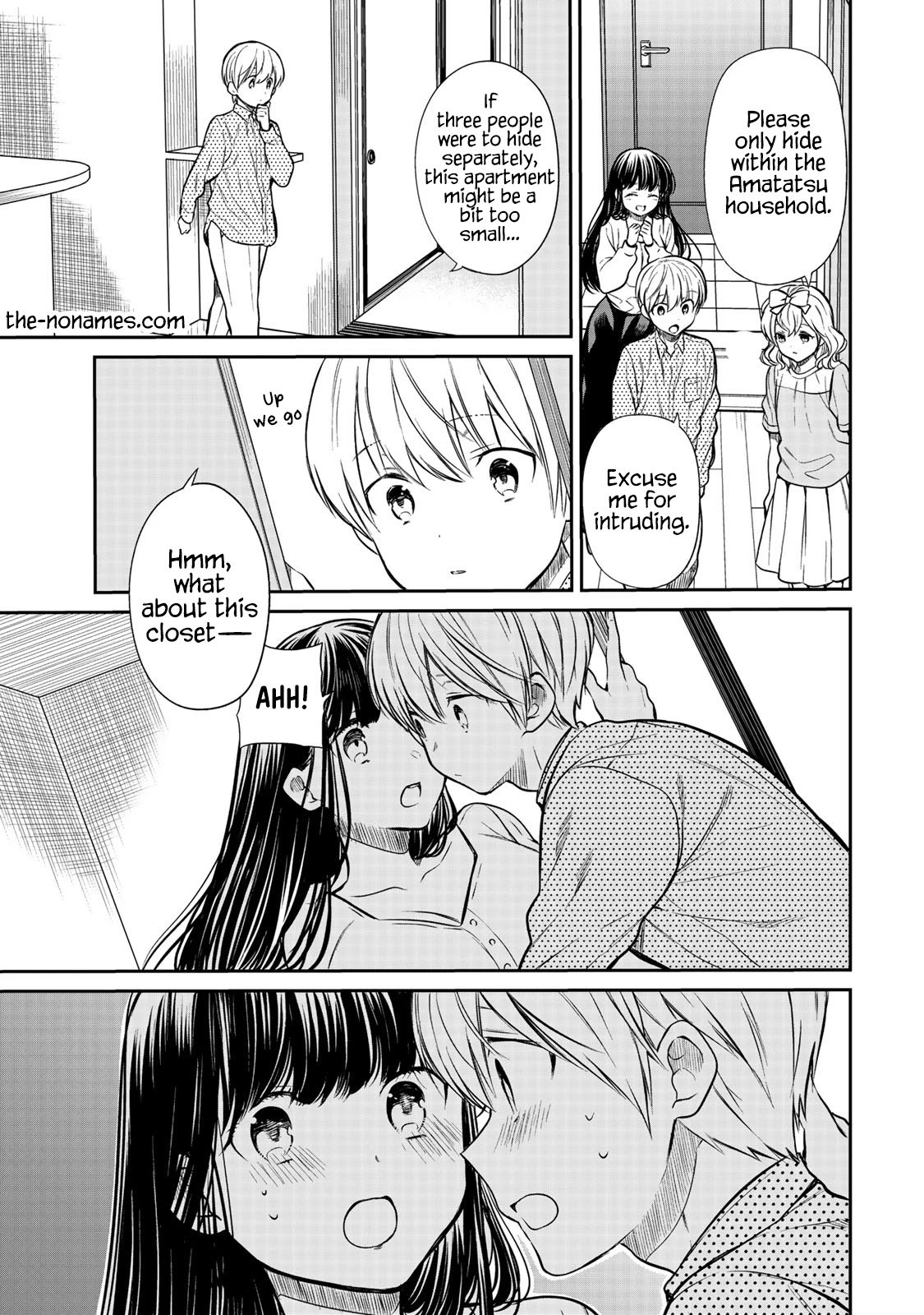 Page 4 of Chapter 201