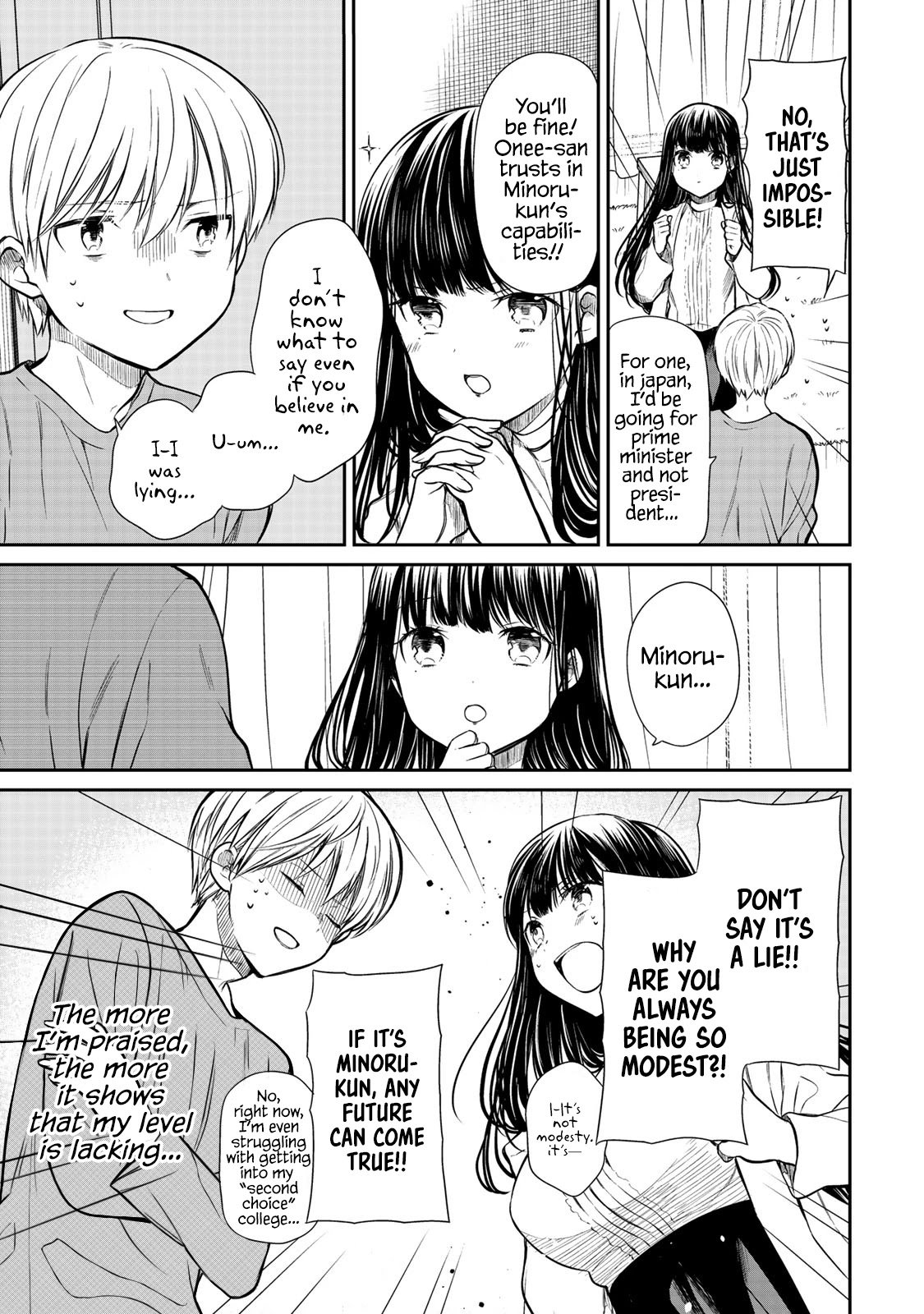 Page 4 of Chapter 202