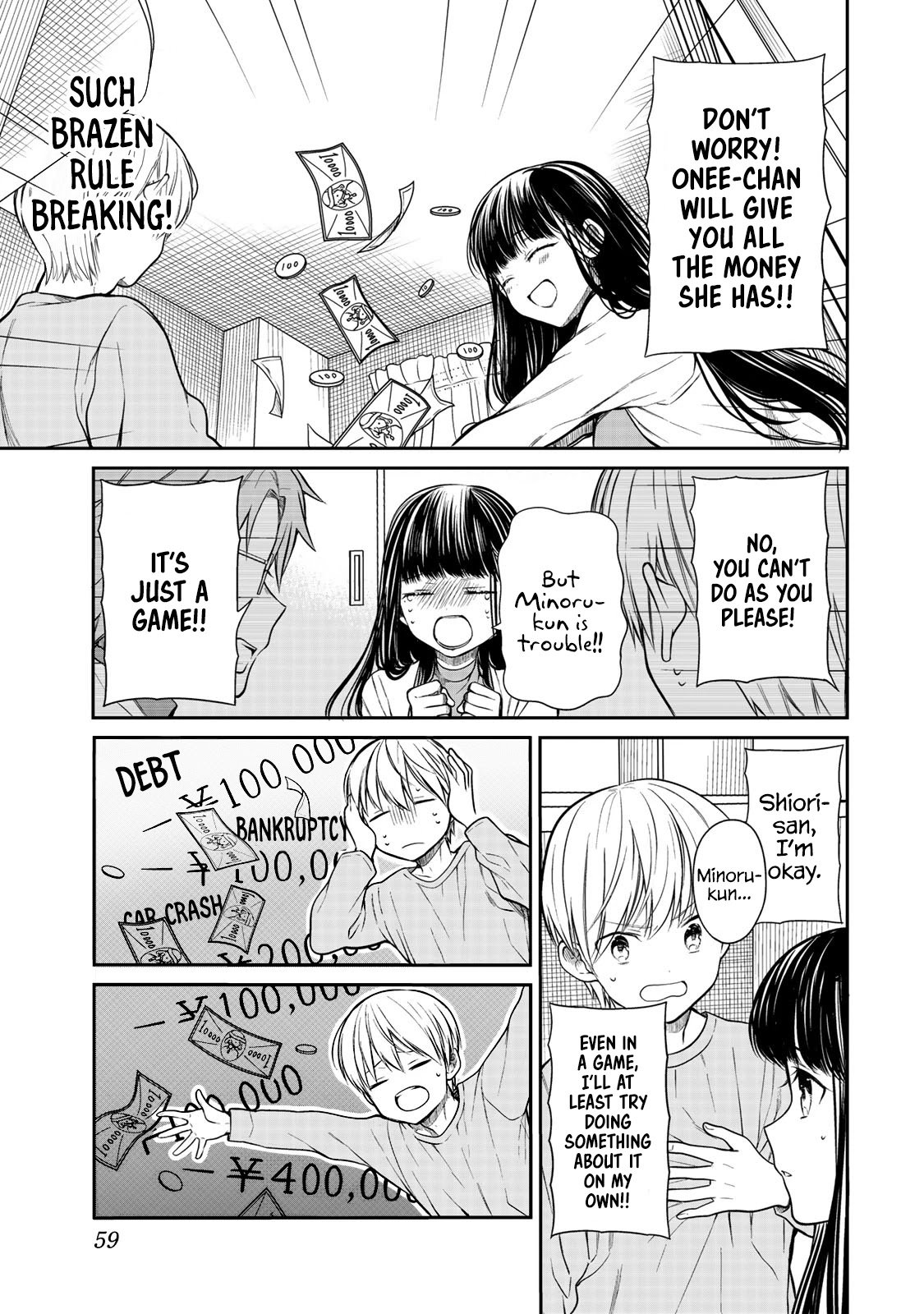 Page 4 of Chapter 203