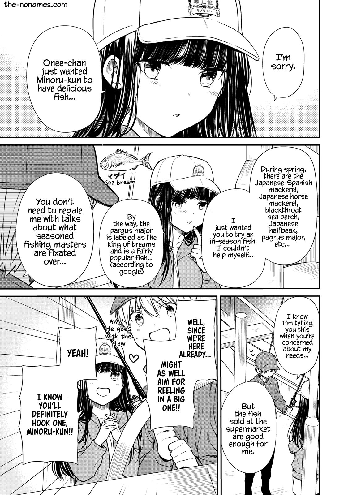 Page 4 of Chapter 204