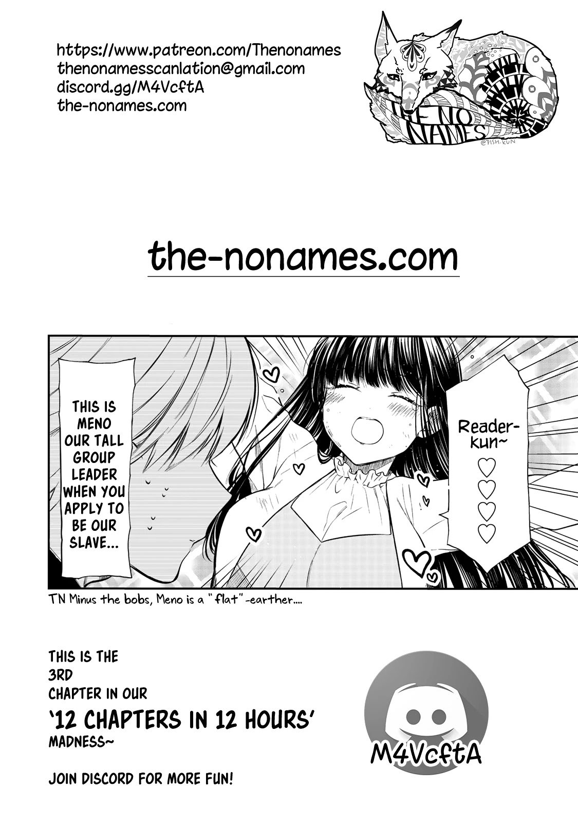 Page 6 of Chapter 204
