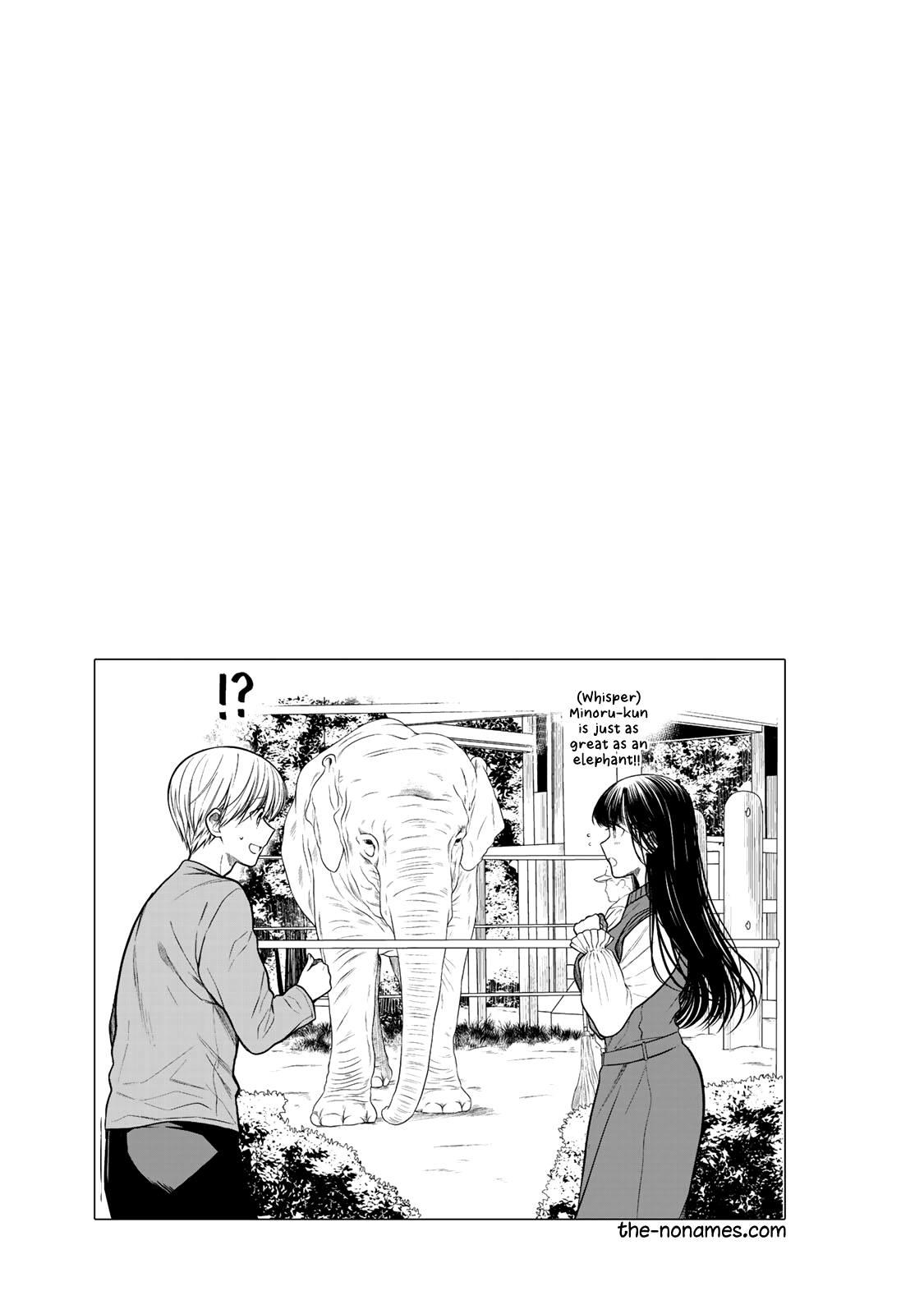 Page 7 of Chapter 204