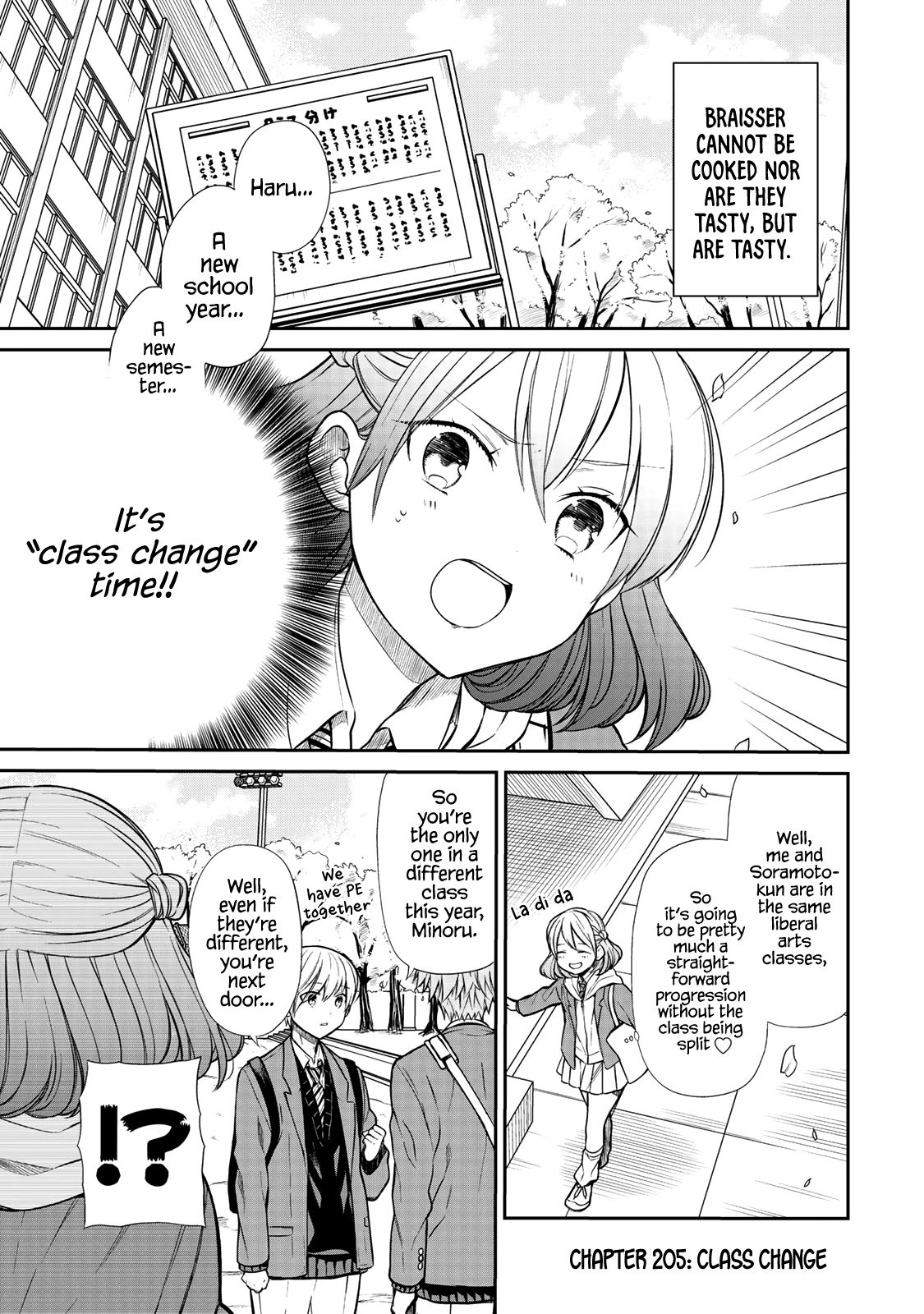 Page 2 of Chapter 205
