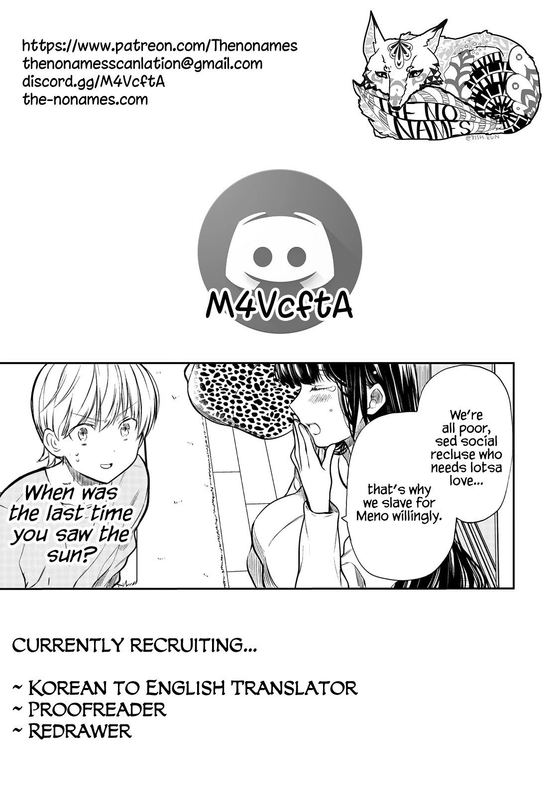 Page 6 of Chapter 206